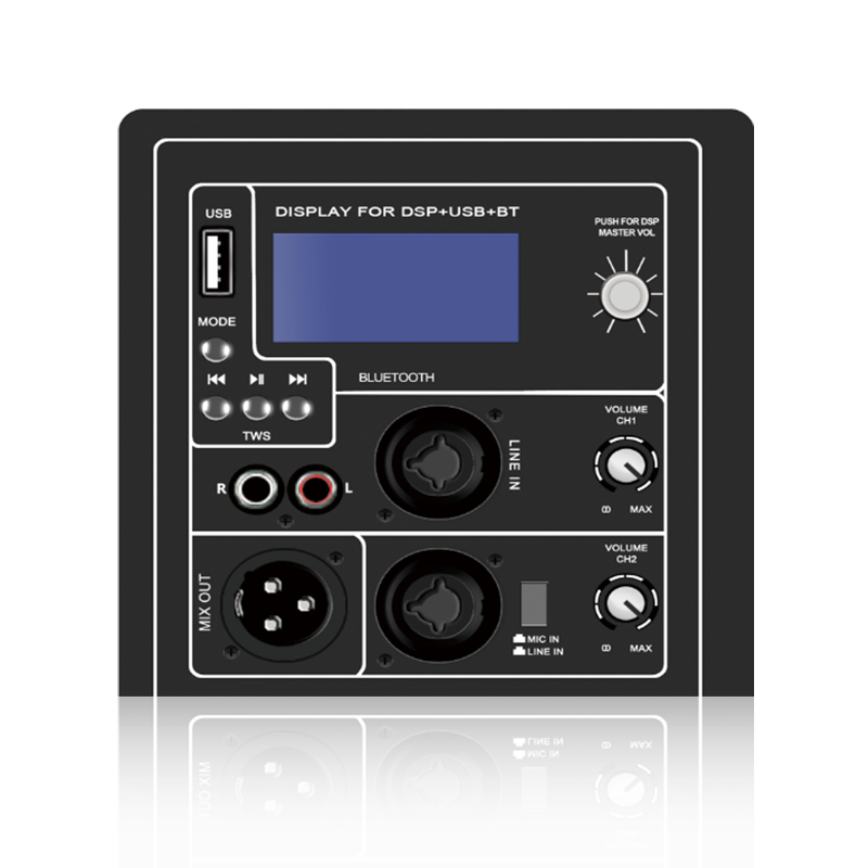 DSP1906: مشغل MP3 على شكل قرص U ووحدة تحكم DSP LCD مدمجة ADAU1701 ووحدة وظيفية تعتمد على DSP