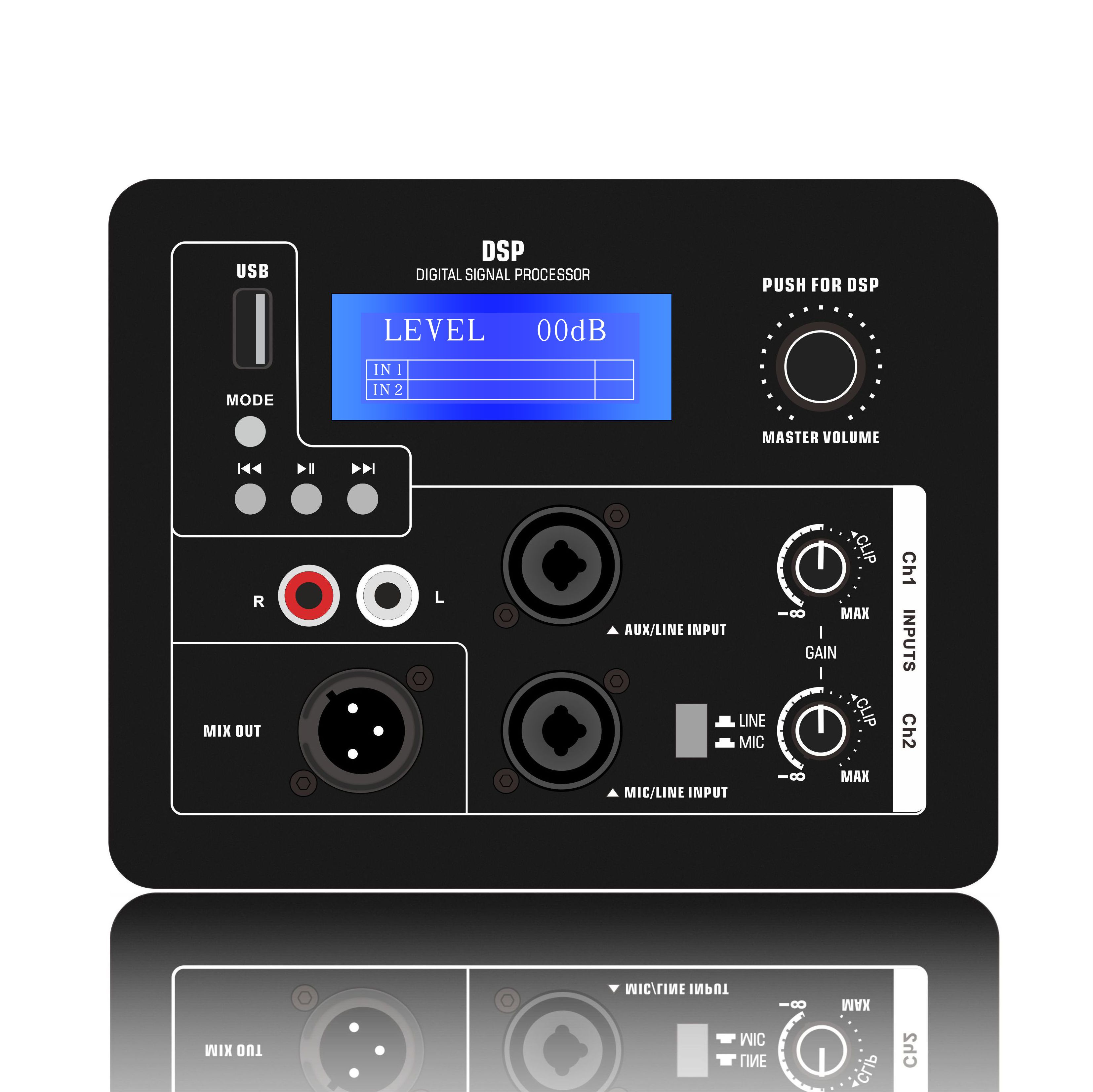 DSP1906: مشغل MP3 على شكل قرص U ووحدة تحكم DSP LCD مدمجة ADAU1701 ووحدة وظيفية تعتمد على DSP