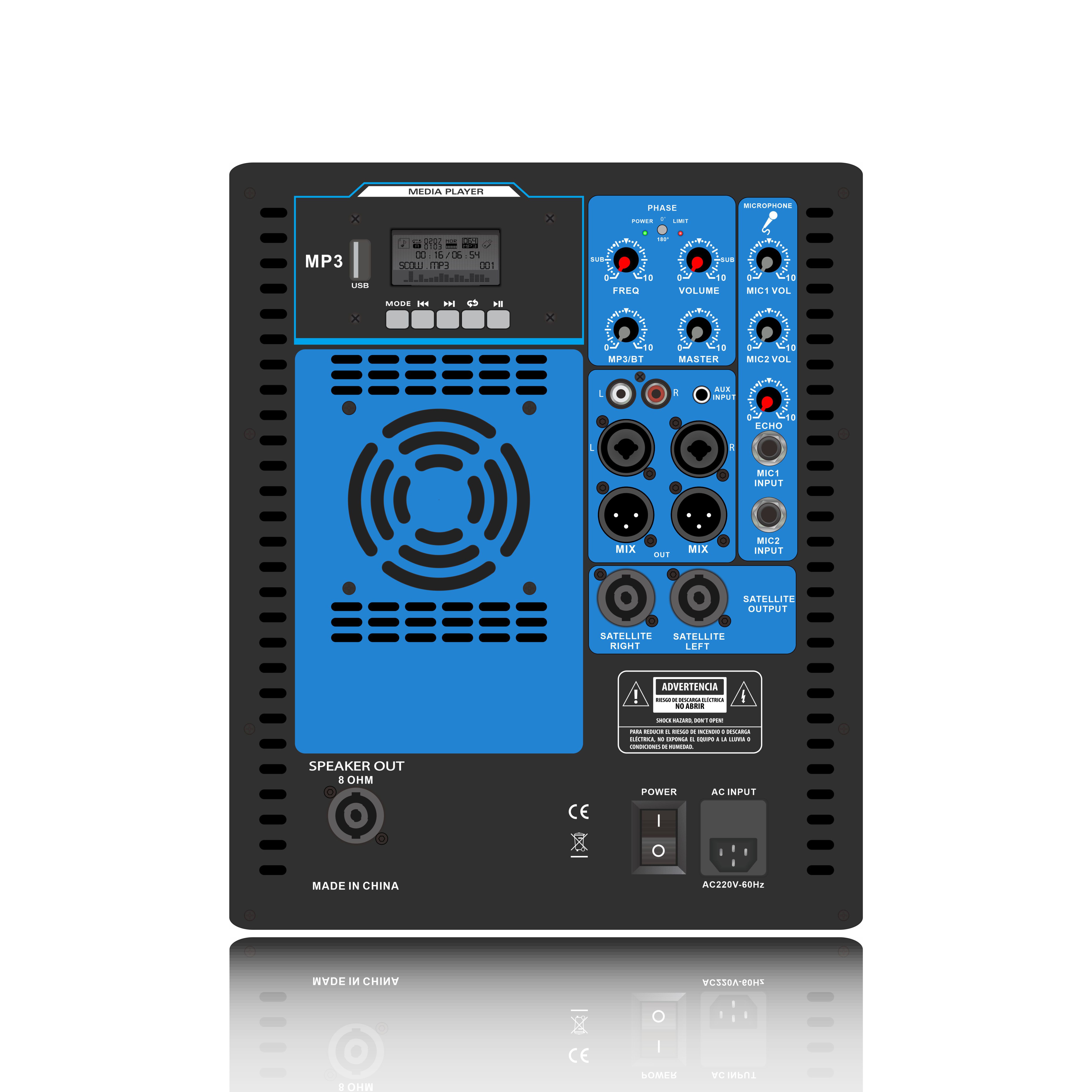 مضخم طاقة نظام مكبرات الصوت SUB15 Line Array 2.1-2.2